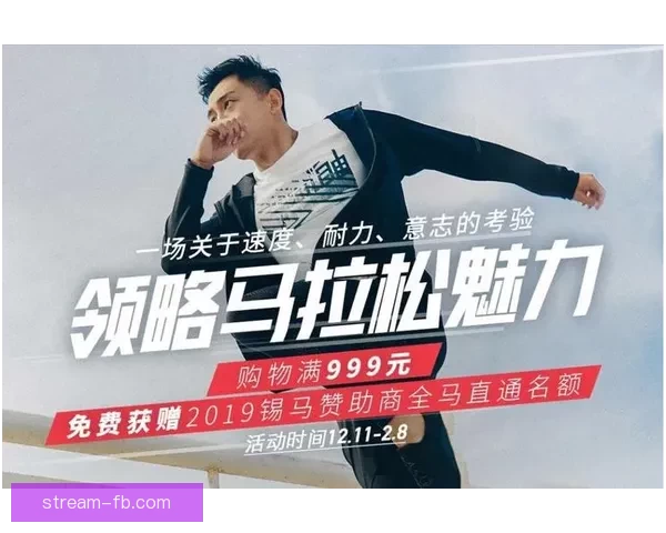 FB体育官网入口全新体验，轻松畅玩各类热门竞技赛事平台