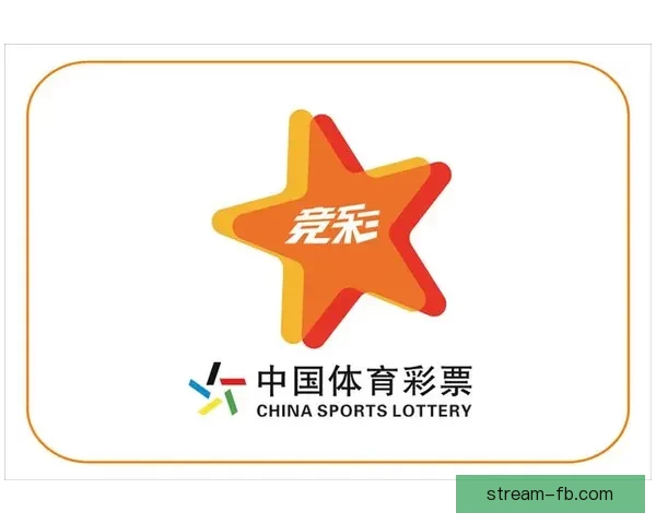 全新体育竞猜入口体验，畅享多样赛事投注乐趣