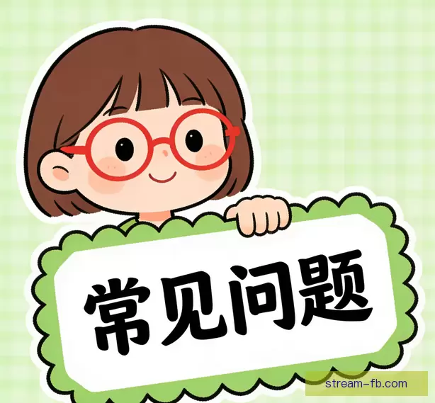 使用帮助中心